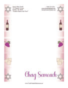 Chag Sameach Stationery stationery design