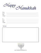 Colorful Hanukkah Fax Cover fax cover sheet