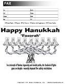 Hanukkah fax cover sheet